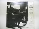 Bill Dixon 7-Tete/ Archie Shepp  Vinyl LP Savoy MG-12184 VG++