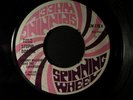 Tommy McCook * Stupid Doctor * Deepest flute roots instrumental