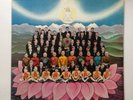 George Harrison Dark Horse Apple SMAS-3418 lyric sheet and inner sleeve