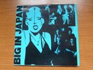 Big In Japan - From Y to Z and Never Again 1978 UK 45