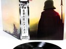 WISHBONE ASH argus JAPAN orig LP  [FREE P+P]