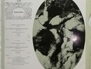 GUNTER WAND BEETHOVEN MISSA SOLEMNIS FRENCH ORIGINAL STEREO CFD 353/4 NEAR MINT