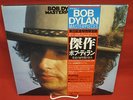 Bob Dylan Masterpieces Japan Planned Vinyl 3 LP w Poster & Booklet & OBI MINT