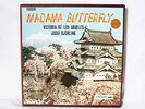 ASD 373-5 PUCCINI Madame Butterfly LOS ANGELES BJORLING SANTINI