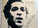 RAVI SHANKAR - Three Ragas (World Pacific 21438) USA 1967 LP Autographed