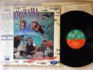 BANANARAMA DEEP SEA SKIVING LONDON L28P1106 Japanese pressing PROMO OBI Vinyl LP