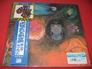 FREE SHIP KING CRIMSON IN THE WAKE OF POSEIDON  200g JAPAN LP RECORD