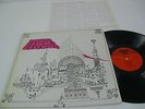 PINK FLOYD Relics - KOREA LP - MFP labels - Korean insert - EKPL-0098 - RARE