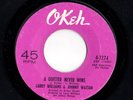 Northern Soul 45 LARRY WILLIAMS & JOHNNY WATSON A Quitter Never Wins/Mercy HEAR