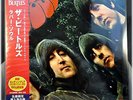 BEATLES Rubber Soul JAPAN OBI + Booklet 180 Gram Sealed Vinyl 12