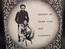 RASHIED ALI FRANK LOWE DUO EXCHANGE AVANT JAZZ LP 1972 SURVIVAL RARE ORIGINAL