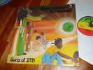 SONS OF JAH LP UNIVERSAL MESSAGE 1982 NATTY CONGO ORIG ROOTS
