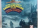 Music From Great Shakespearean Films Bernard Herrmann Signed Decca SPC 21132, Be