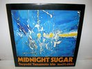 TSUYOSHI YAMAMOTO TRIO midnight sugar LP orig. 1974 japan TBM-2523 audiophile