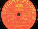 HAIM EFFENDI - 1912 Orfeon 10151 - SEPHARDIC Jewish OTTOMAN Turkish 78 rpm