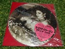 MADONNA / LIKE A VIRGIN / JAPAN PICTURE LP FREE SHIP