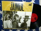 Jamul on Lizard Original Copy Blues Rock RARE LP