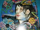 Todd Rundgren Gatefold LP 