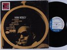 HANK MOBLEY No Room For Squares BLUE NOTE LP Liberty
