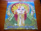 U.S. APPLE CORPS Let The Music Take..CHRISTIAN HARD ROCK- SEALED ORIG LP - HEAR