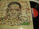 John Coltrane Coltrane's Sound Atlantic Red/Purple Black Fan Label Mono 1419
