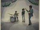 JIMI HENDRIX - AXIS: BOLD AS LOVE (VERY RARE ORIG. FR.)