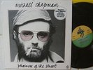 Michael Chapman-Pleasures of the Street 1975 Nova 6.22321 EX+/M w' Achim Reichel