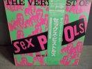 The Very Best Of + 2 Inserts Sex Pistols vinyl LP album record Japanese