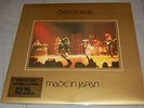 DEEP PURPLE - MADE IN JAPAN - UK ORIGINAL LP - TPSP-351