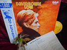 DAVID BOWIE - Low {Warszawa} - 1977 Japan EXC+ / Eno OBI & insert