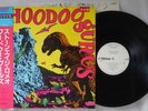 HOODOO GURUS STONEAGE ROMEOS VICTOR VIL-6174 JAPAN.PROMO.OBI. Vinyl LP