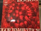 Igor Wakhevitch Logos LP PATHE-EMI first issue DARK RITUALISTIC masterpiece