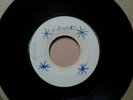 Blank-BU 610/BU 4100-V ROCKE-Do Wop-Skinhead-7