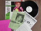 ABBA-FRIDA Shine JAPAN PROMO LP w/PROMO KIT+OBI DSP-5122