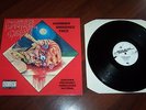CANNIBAL CORPSE  HAMMER SMASHED FACE   VINYL LP.EX.
