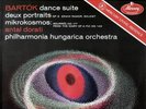 ANTAL DORATI / Bartok Dance Suite / Original Mercury SR 90183