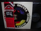 Osanna / L’uomo Japan Rare LP OBI INSERT