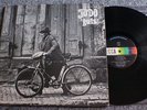 JODO Guts MONDO RARE US DECCA ORIG MONSTER UK HEAVY PSYCH ACID PROG KILLER LP EX