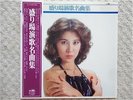 SAM TAYLOR, YOSHIO KIMURA / SAKARIBA ENKA JAPAN 2LP / OBI, CHEESECAKE, FUNKY,EX+