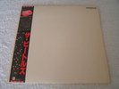 The Beatles - The White Album- rare mono Japanese red vinyl - mint cond - listen