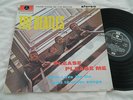 THE BEATLES - PLEASE PLEASE ME - UK PARLOPHONE STEREO LP PCS 3042 (boxed) -Ex -