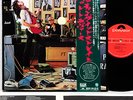 PAT TRAVERS putting it straight Canadian Heavy JAPAN orig LP w/OBI  [FREE P+P]