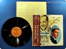 FRANK SINATRA 