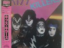 Kiss -  LP - JAPAN - Killer's (26S-58)