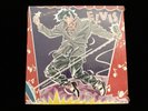 Elvis Presley I WAS THE ONE LP - SEALED MINT 1983 RCA RECORDS AHL1-4678