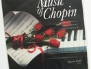 Factory Sealed Wilson Audio W-9129 Chopin/Hyperion Knight Piano LP Record