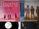 DOORS WATIN FOR THE SUN WARNER PIONEER P-10500E JAPAN PROMO OBI Vinyl LP
