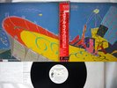 ROLLING STONES STILL LIFE TOSHIBA ESS 81502 japanese pressing OBI PROMO Vinyl LP