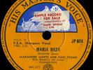 S.AFRICAN (EtoE+) Mozambique Shangaan w/ boogie mandolin & guitar JAFETE & PFUMO
