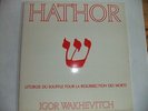 IGOR WAKHEVITCH / HATHOR / LP ORIGINAL FRENCH DARK PROG PSYCH  ELECT SYNTH